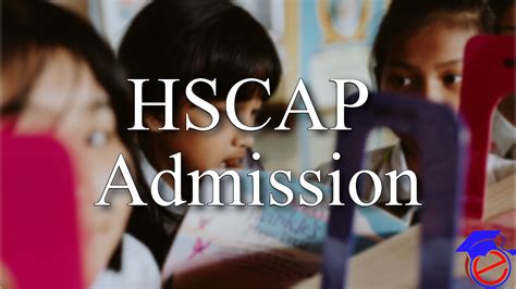 hscapgate|hscap 2022.